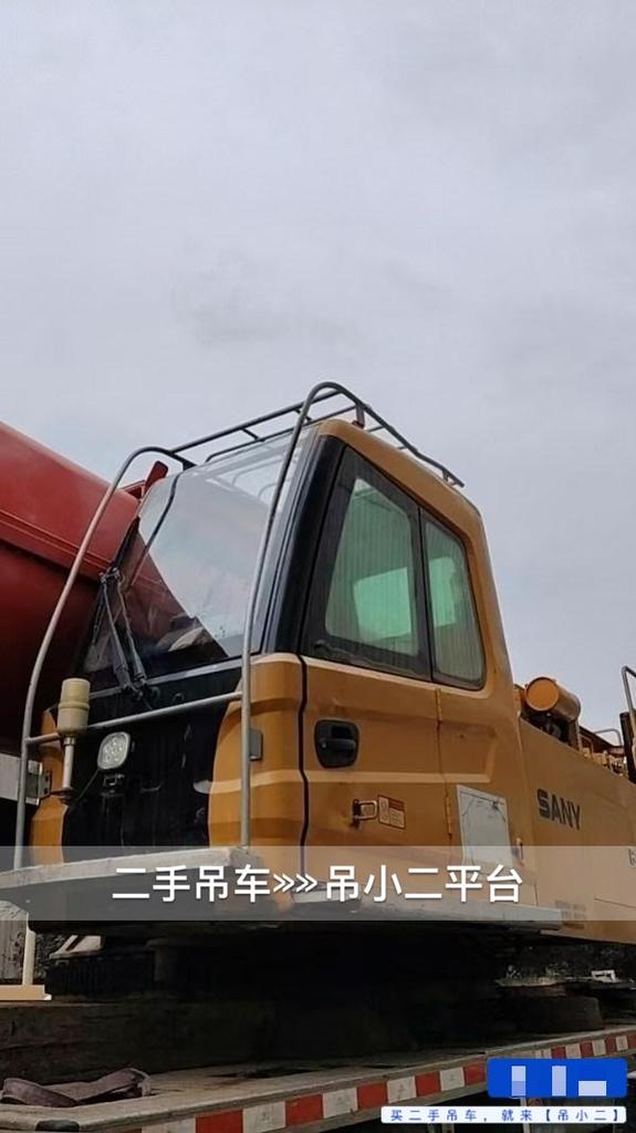 吊小二
